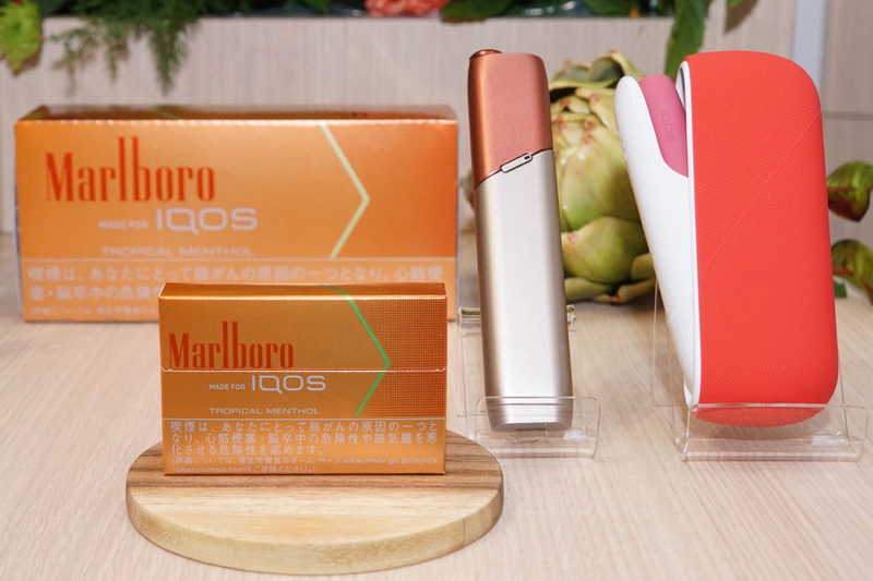 マールボロ・ヒートスティック・トロピカル・メンソール