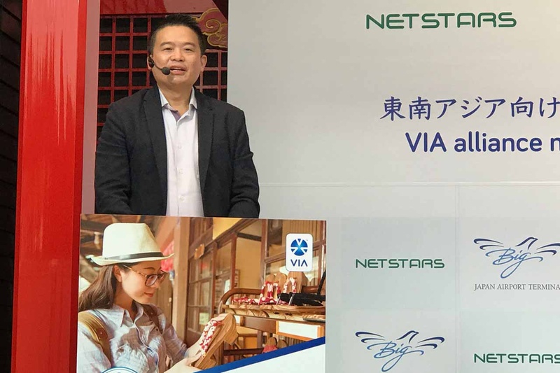 VIAの拡大について説明するSingtel International Groupビジネス担当バイスプレジデントSoon Sze Meng氏