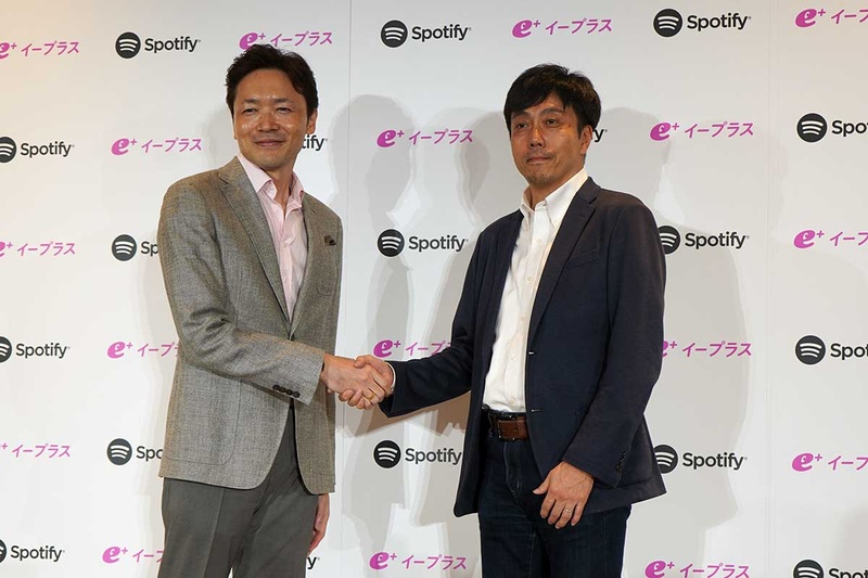 スポティファイジャパン玉木社長とイープラス倉見社長
