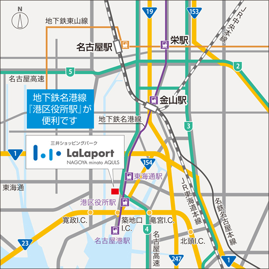 ららぽーと名古屋みなとアクルス 位置図