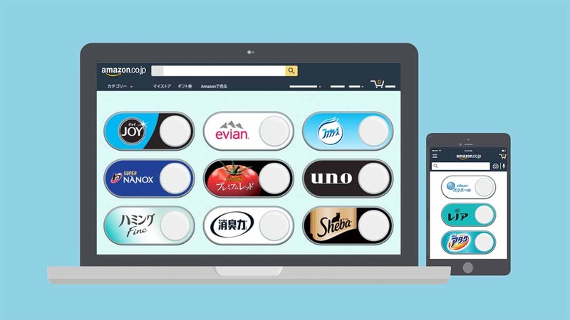 バーチャルダッシュ