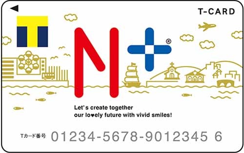 エヌタスTカード