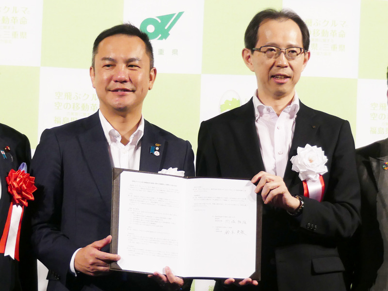 鈴木英敬三重県知事(左)、内堀雅雄福島県知事(右)