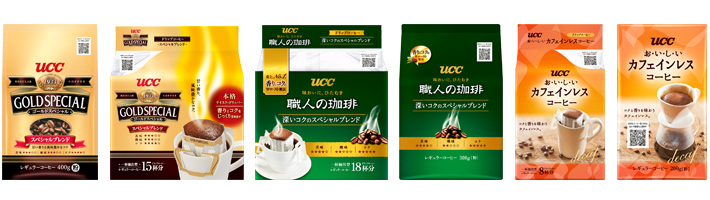 対象製品パッケージの一例