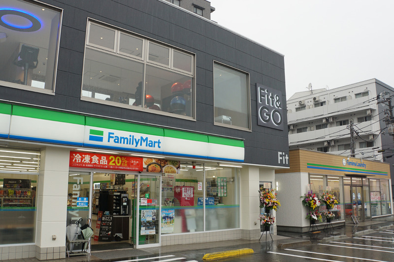 仲六郷第一京浜店