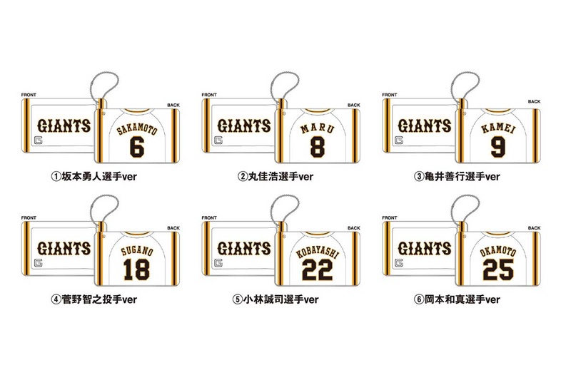 「オリジナルカードケース」