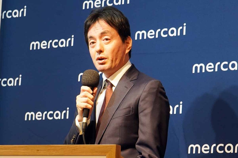 メルカリ 山田進太郎会長