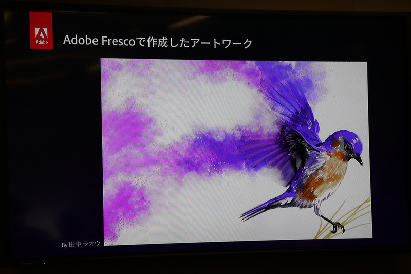 参加イラストレーターがFrescoで製作したアートワーク