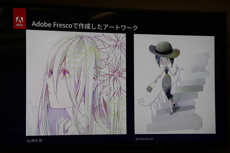 参加イラストレーターがFrescoで製作したアートワーク
