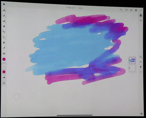 Adobeの新ドロー ペイントアプリ Fresco Ipadでリアルな水彩油彩 Impress Watch