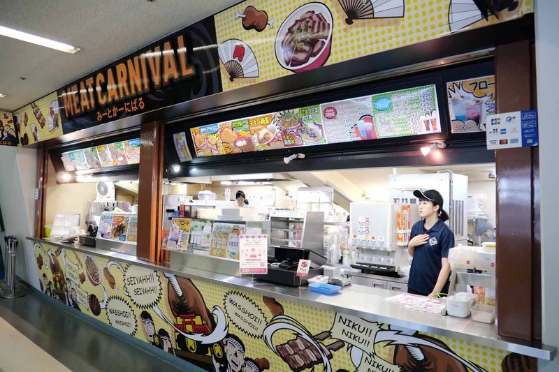 球場内の売店や飲食店で8月16日よりメルペイが利用可能になった