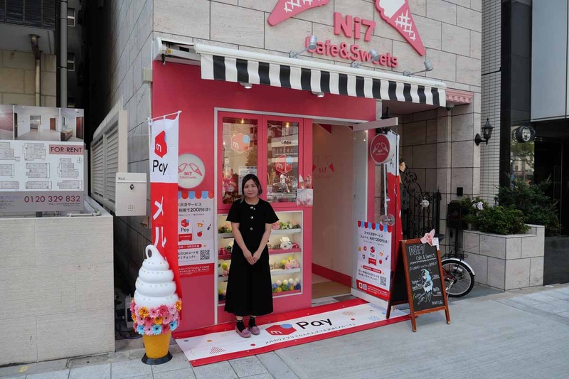 南堀江のソフトクリーム専門店「Ni7 Cafe&Sweets」