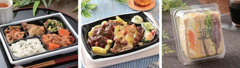 左から、彩りおかず弁当、もちプリッ! リガトーニ＆Deliセット、SAND FULL パストラミビーフとたまご