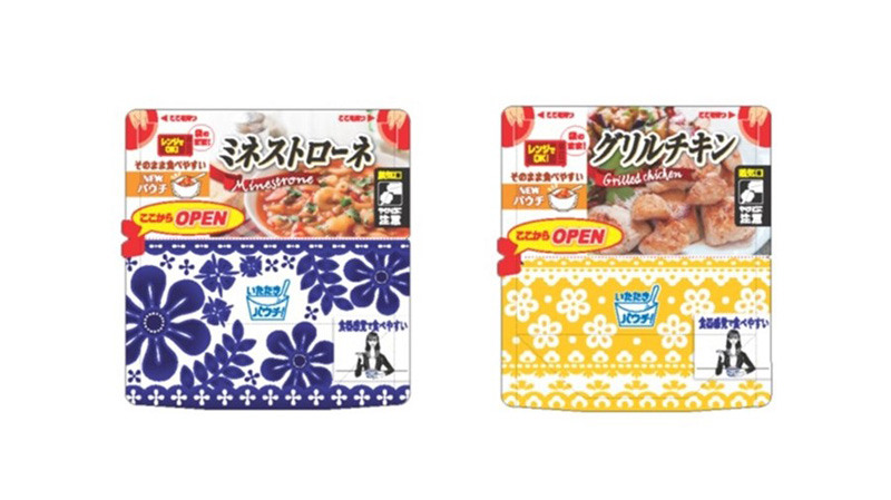 いただきパウチ サンプル