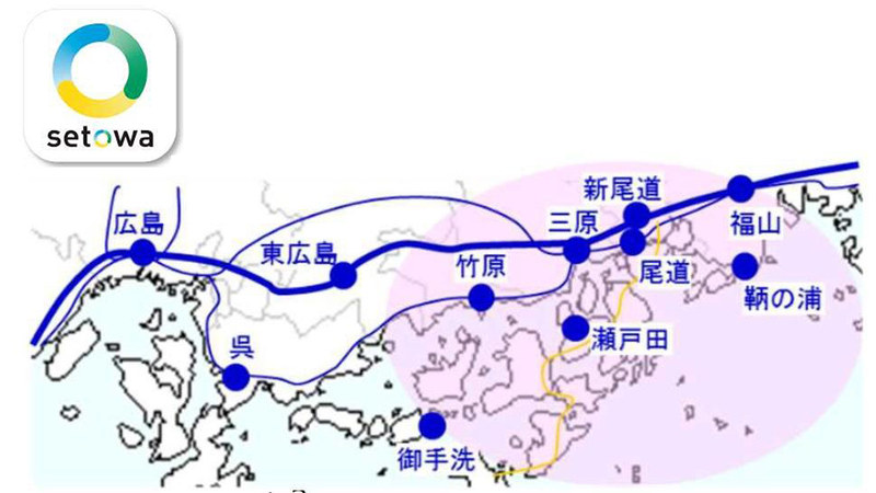 setowaアプリアイコン(左上)と実施エリア(到着エリア)