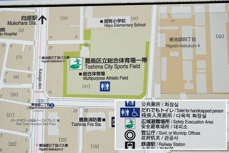 自治体が設置している地域マップでは、広域避難場所などの情報も確認できる