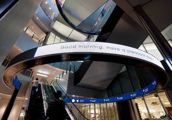 渋谷ヒカリエのアーバン・コア