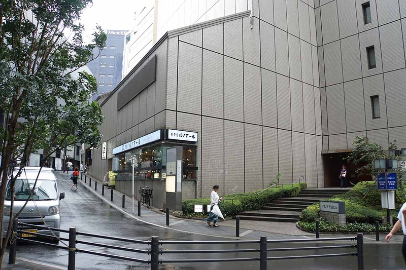 現在は、シオノギ渋谷ビルなどがある