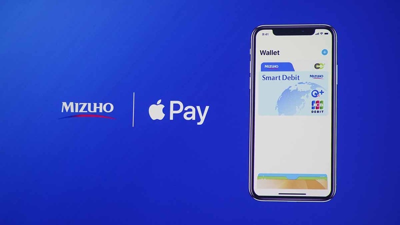 初のApple Payデビット払い対応