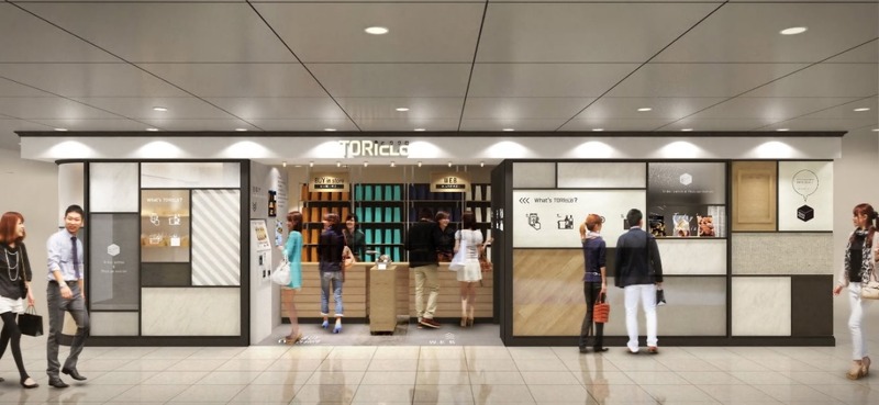 TORiCLO 外観イメージ