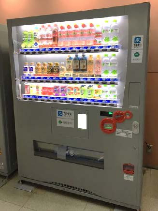 Alipay、WeChat Pay決済機能を導入した自販機