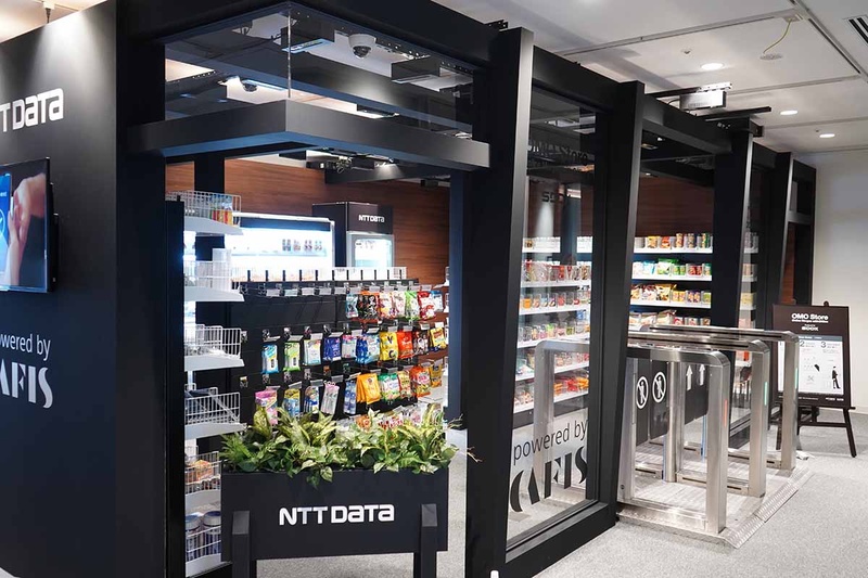 NTTデータの「レジ無しデジタル店舗出店サービス」実験店舗