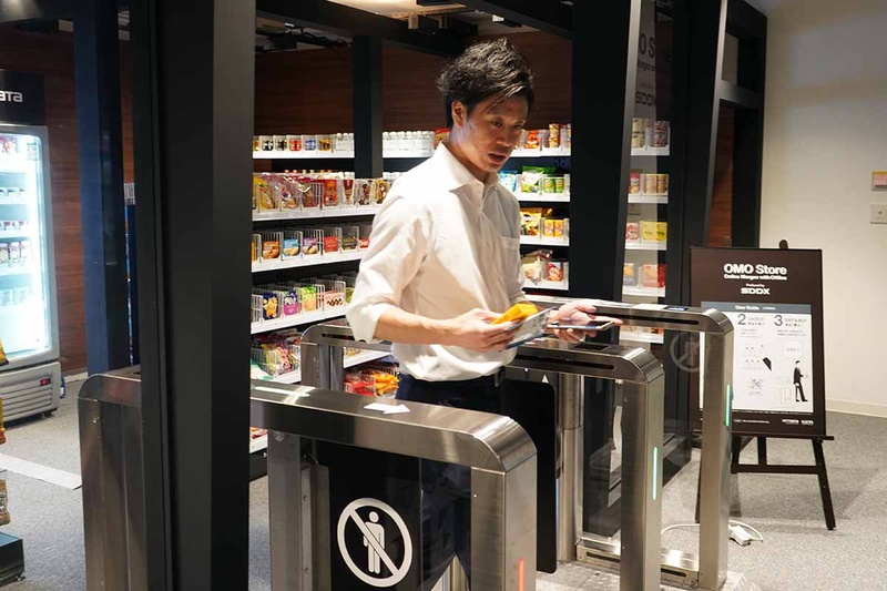 退出時はスルッと通過できてしまう