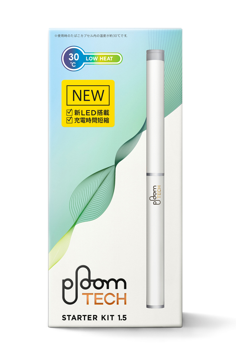 プルーム・テック・バッテリー・1.5