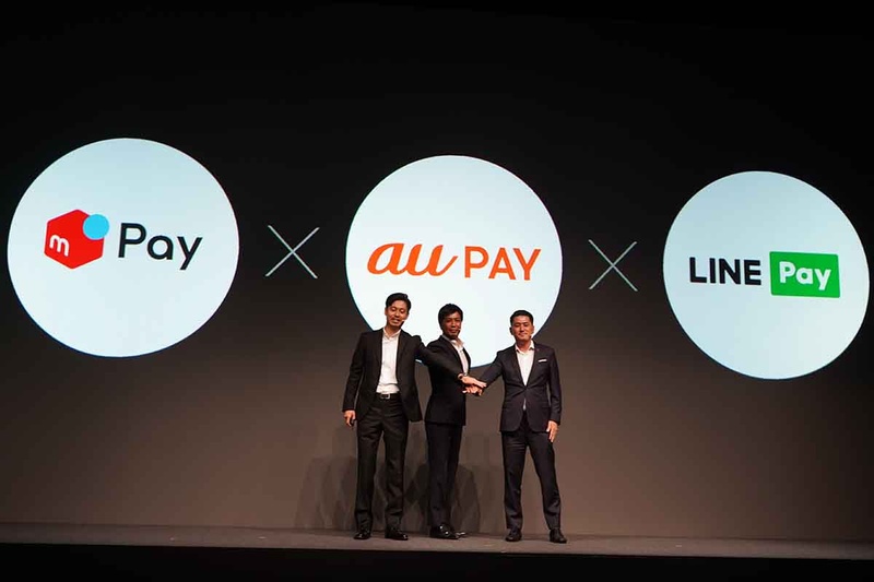 MoPAにKDDIが参加