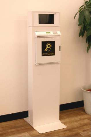 KEY STATION イメージ