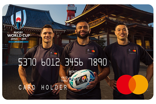 カード券面「Rugby World Cup 2019 Mastercard Ambassadors」デザイン