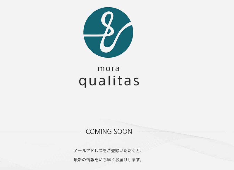 日本初のハイレゾ・ロスレス定額配信はソニー・ミュージックエンタテインメントの「mora qualitas」になるはずだったのだが、サービス開始が延期され、一番乗りを逃した