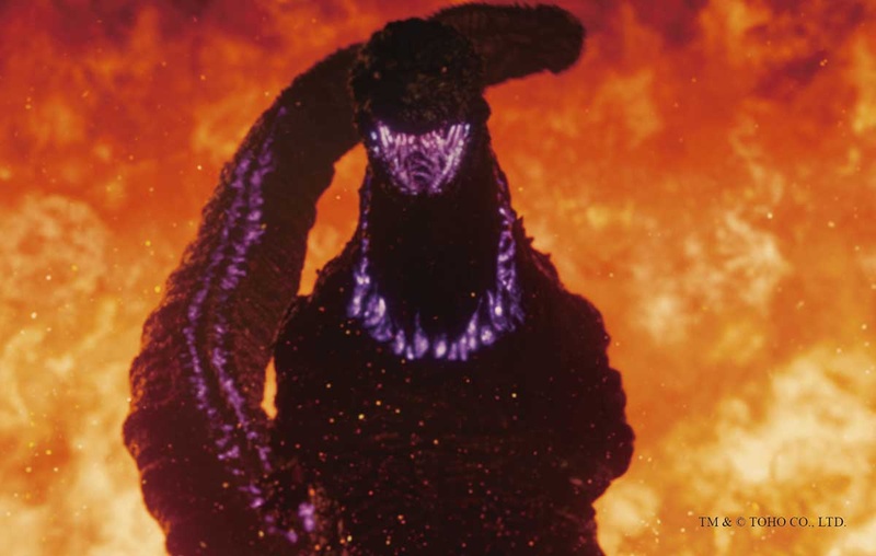 <span class="fnt-70">TM & (C) TOHO CO., LTD.</span>