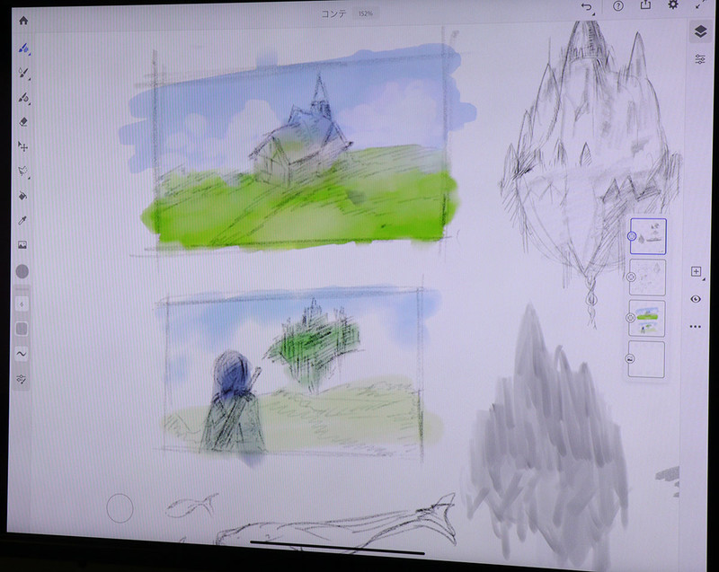 水彩ライブブラシで着色されたアイデア出しの絵