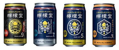 コカ・コーラからアルコール飲料。レモンサワー「檸檬堂」が全国発売