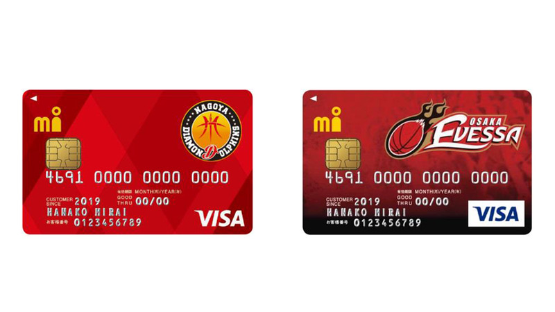 名古屋ダイヤモンドドルフィンズ エムアイカード(左)、大阪エヴェッサ エムアイカード(右)