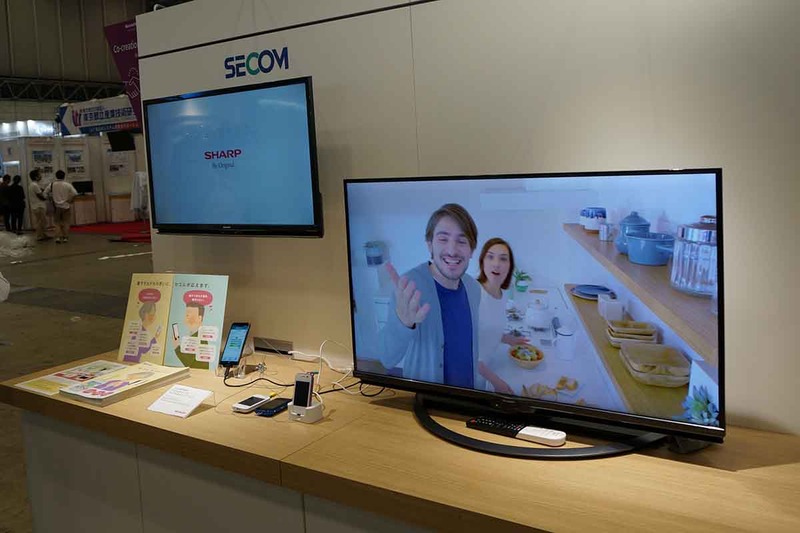 セコムと連携したシャープのテレビ向け見守りソリューション
