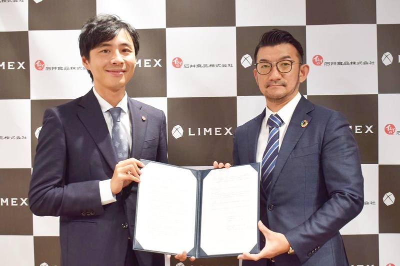 石井食品 石井智康社長(左)、TBM 山﨑敦義CEO(右)