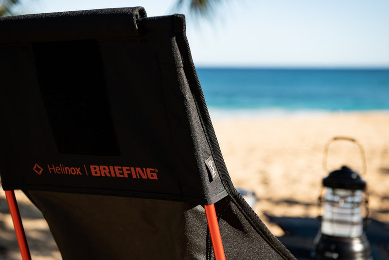 BRIEFING×HELINOX CHAIR TWO HOME