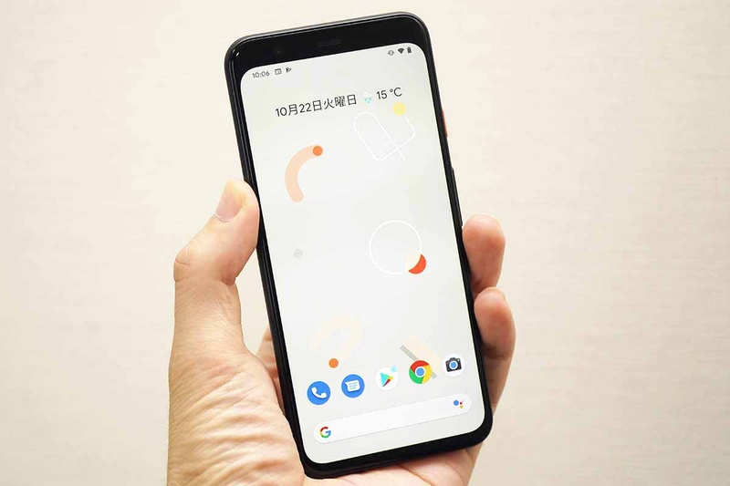 Pixel 4。今回使ったのは一回り大きい「Pixel 4 XL」
