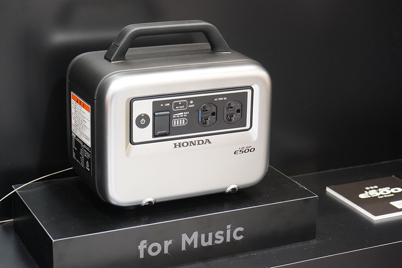 ホンダブースのオーディオ機器向け蓄電機「LiB-AID E500 for Music」