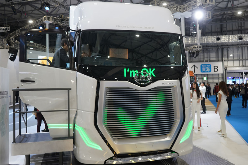 UDトラックスの「Quon Concept 202X」