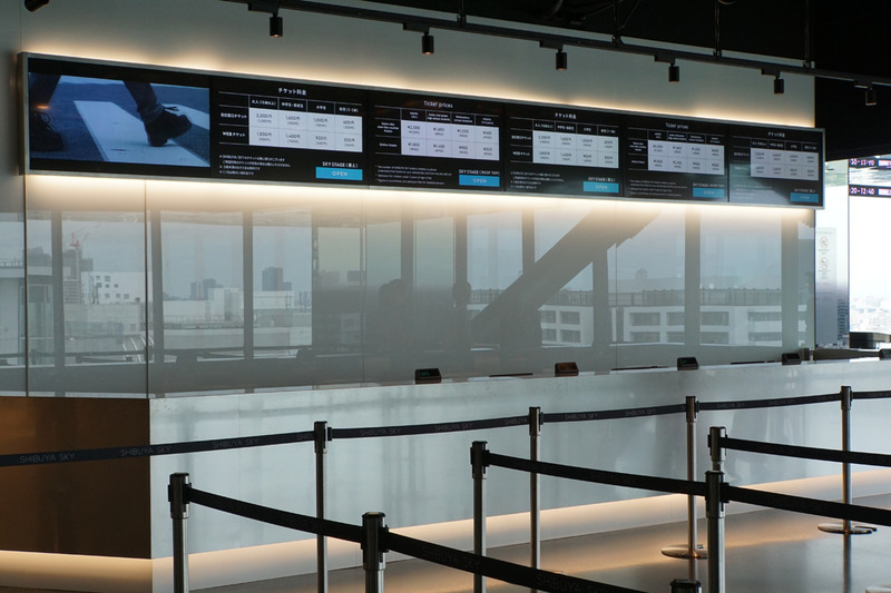 チケットカウンター