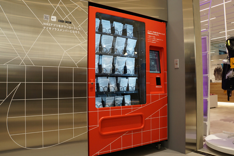 プレゼント用の機械