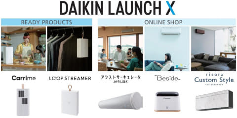 ダイキン Carrime2 ポータブルエアコン 2021年モデル 前編】ダイキンが仕掛ける新型ポータブルクーラーの実力は如何に