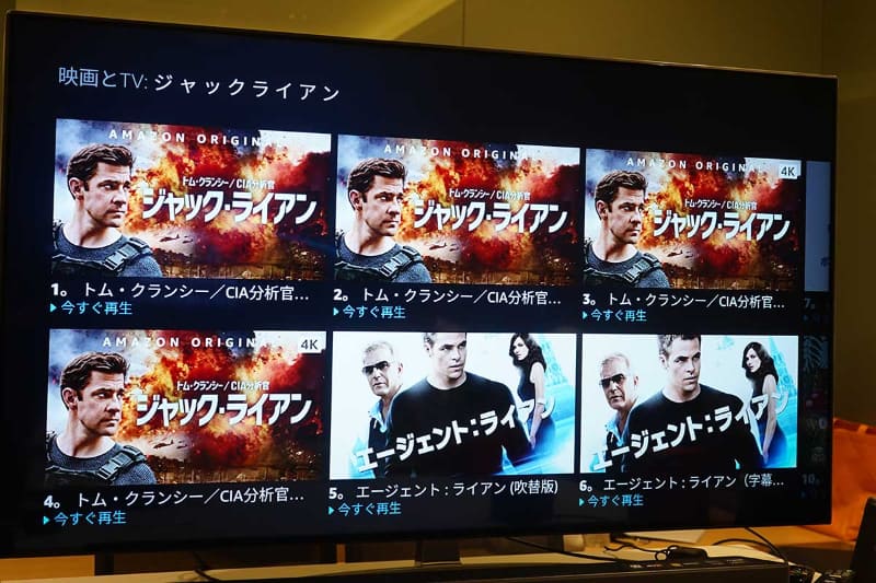 コンテンツに[1]などの番号。これを指定するだけで操作可能