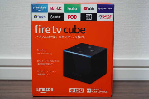 ミニレビュー】ハンズフリーが新常識? パワフルで使いやすい「Fire TV