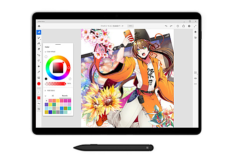 adobe2_s.jpg