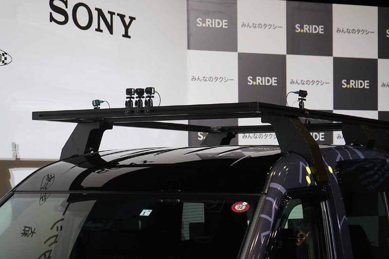 上部にイメージセンサー