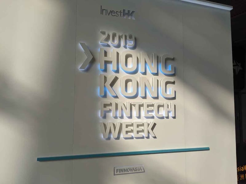 Hong Kong Fintech Weekのロゴ